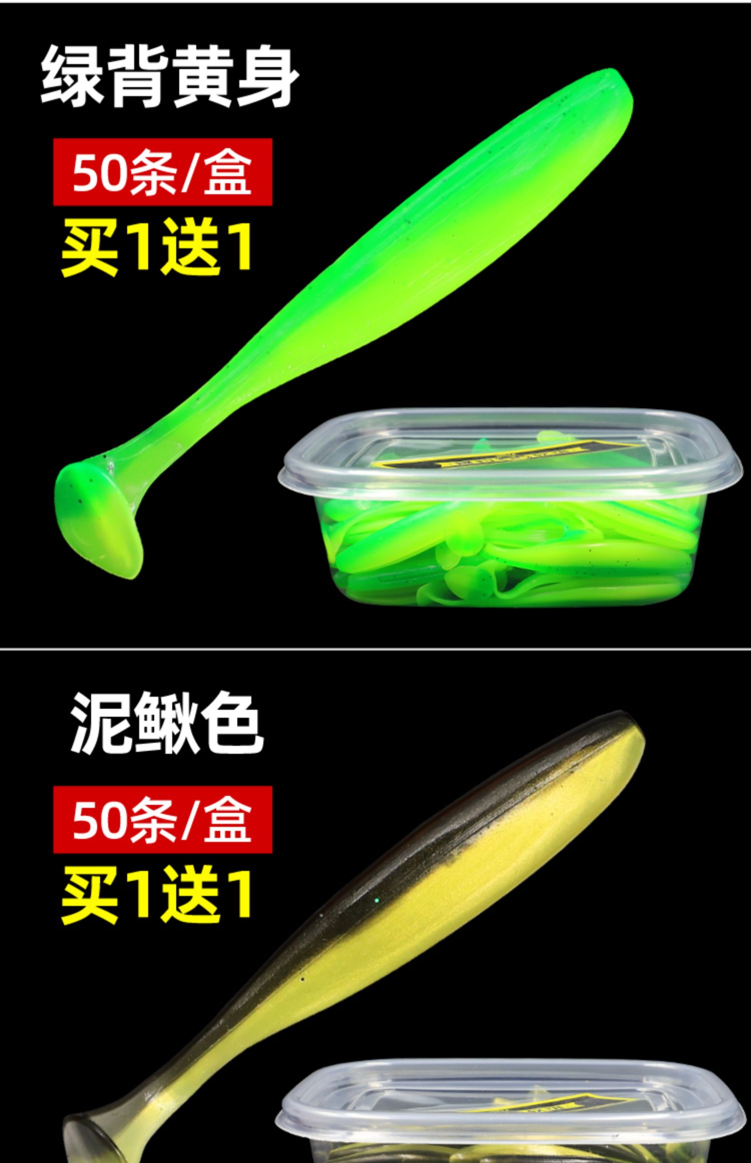 6 Colors Paddle Tail Fishing Lures Soft Plastic Baits Fresh Water Bass Swimbait Tackle Gear