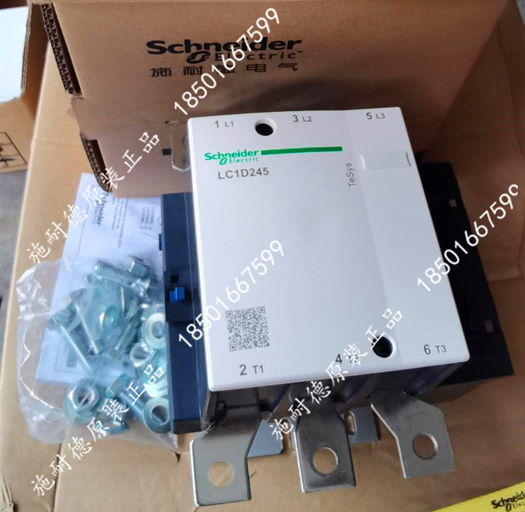 100% original Schneider AC Contactor LC1D245M5C LC1-D245M5C AC220V 245A