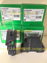 Schneider RM35ATL0MWRM35 control relay elevator Room Temperature Monitoring 24 240 VAC DC