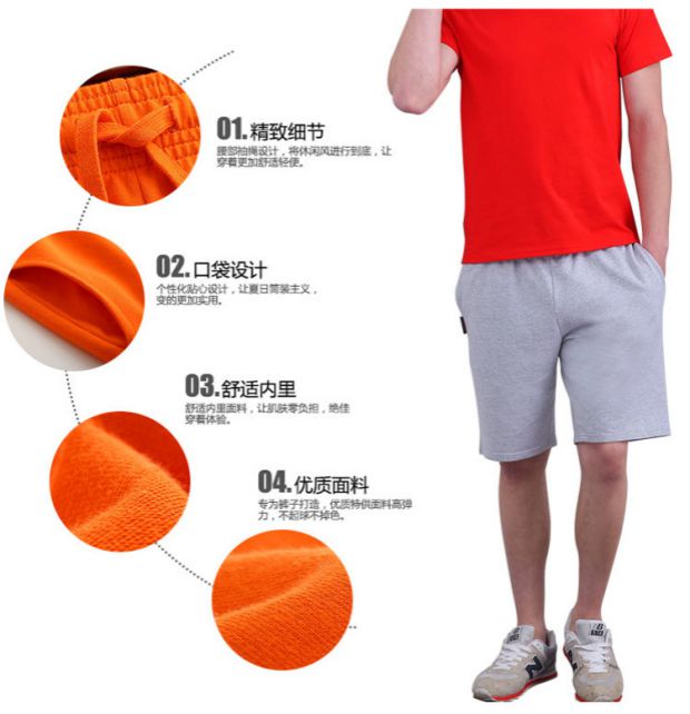 Về sự tái sinh của tôi trở thành một thiếu sót của Slime. Quần Anime. Đoạn văn tương tự với quần quanh Limru - Carton / Hoạt hình liên quan hình dán mặt cười