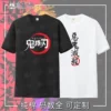 Товары от toyangjianpeng