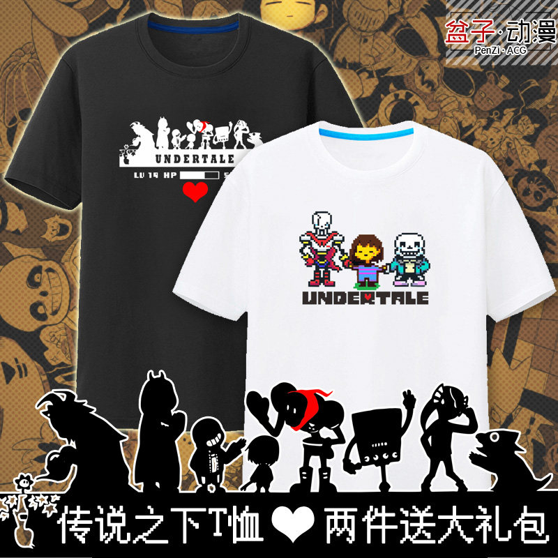 传说之下undertale短袖t恤sans马赛克frisk风格游戏周边体恤上衣
