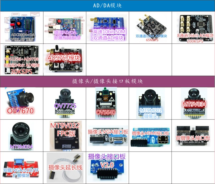 产品图22
