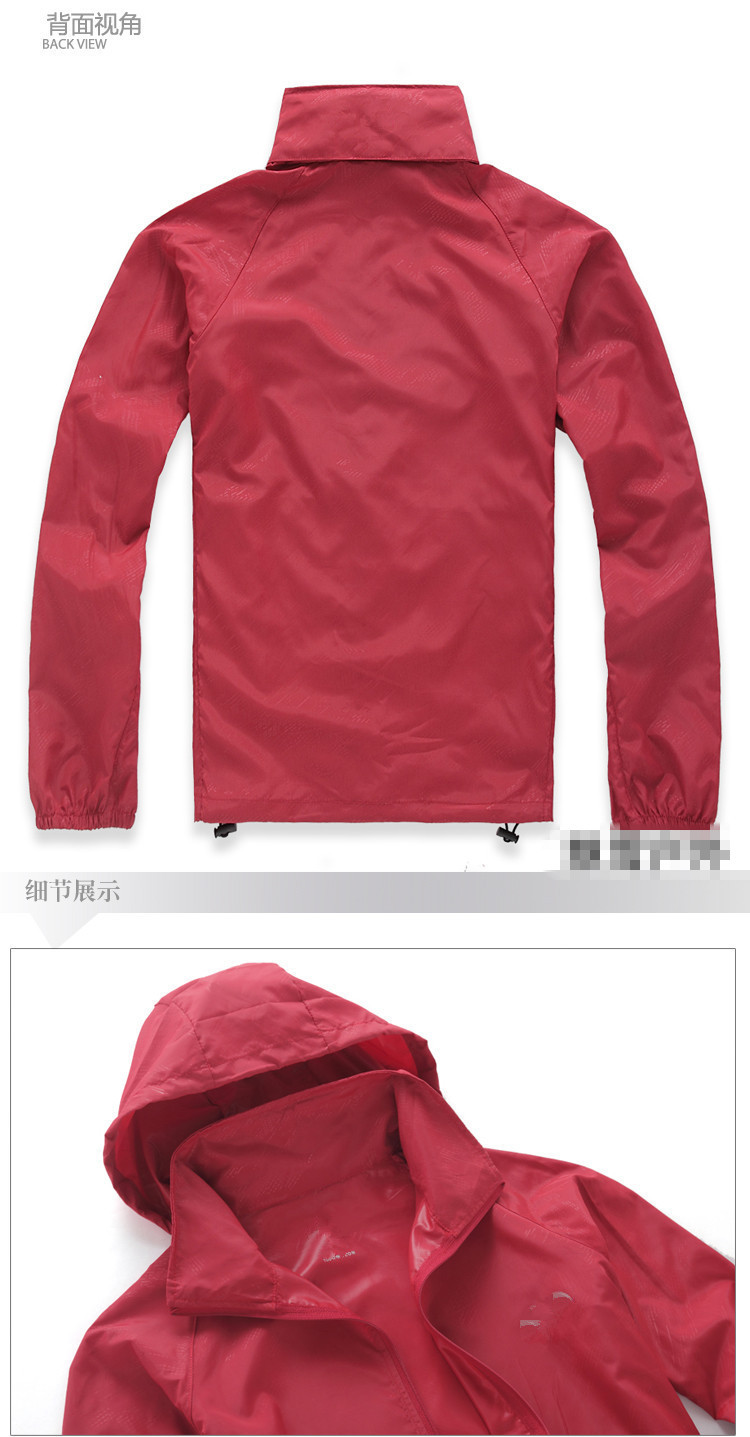 Người đàn ông ngoài trời và phụ nữ da áo gió vài windproof mỏng quần áo chống nắng để tăng quần áo làm việc áo khoác không thấm nước