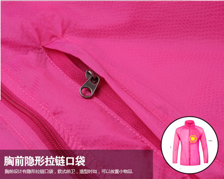 Người đàn ông ngoài trời và phụ nữ da áo gió vài windproof mỏng quần áo chống nắng để tăng quần áo làm việc áo khoác không thấm nước