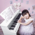 Hàn Quốc nhập khẩu nguồn âm thanh đổi mới tiêu chuẩn 61 phím bé bé piano nhỏ bằng gỗ giáo dục sớm bàn phím đồ chơi - Đồ chơi nhạc cụ cho trẻ em đàn gõ xylophone Đồ chơi nhạc cụ cho trẻ em