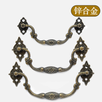 European retro small drawer handle handle punch-free jewelry box handle wooden box box handle antique copper