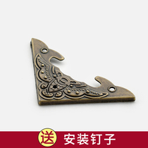 Zinc alloy bat corner metal corner protector 35mm wine box box jewelry box decoration horn European vintage