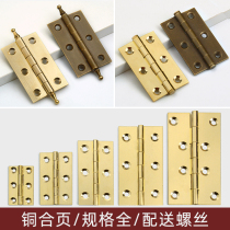 Pure copper hinge 2 inch 2 5 inch 3 inch hinged cabinet door wardrobe hinge flat leaf leaf mahogany furniture hardware
