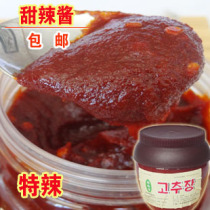 Yanbian Korean chili sauce 1000 grams of sweet chili sauce Korea mixed with hot sauce stew little fish soup sauce