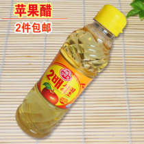 2 original Imported Korea Apple Cider Vinegar Tumbler 2 Times Apple Cider Vinegar 500g Cool Mix Seasoned Fruit Vinegar