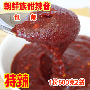Yanbian Korean National chili sauce Sweet special Chili Sauce Korean Bibimbap Chili sauce Korean National stewed fish soup sauce