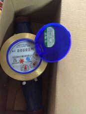 Водосчетчик 京源湿式热水水表 数字式热水表50mm 北京京源水仪器仪表有限公司