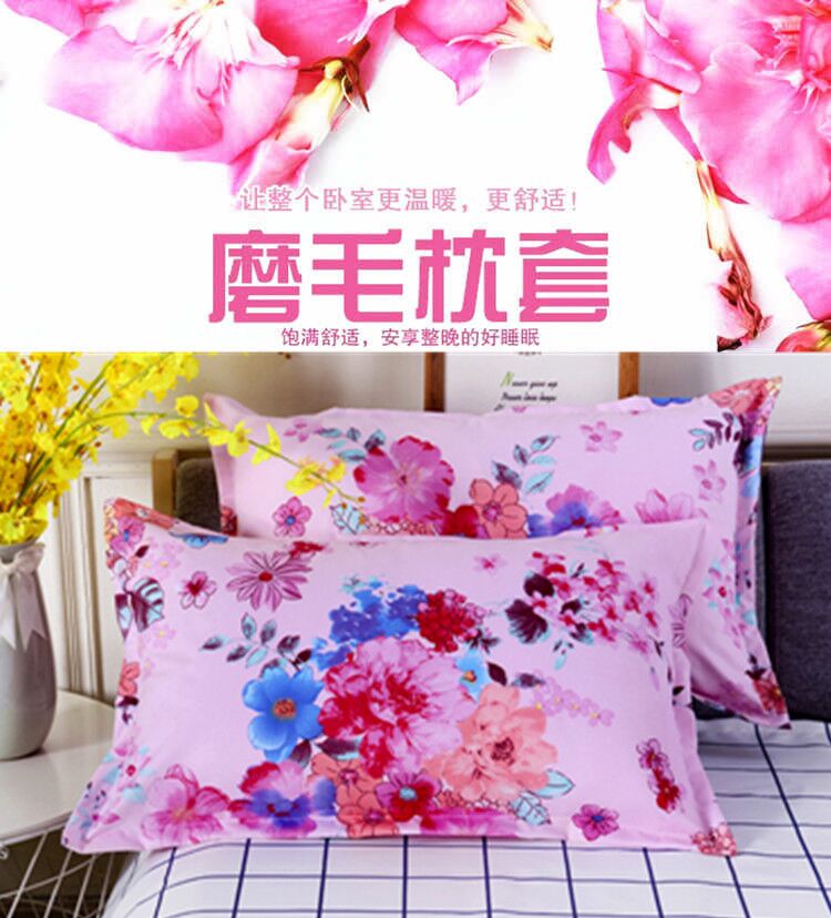 Vỏ gối, một đôi sanding, pillowcase, zipper, pillowcase, một cặp 2 người lớn gối