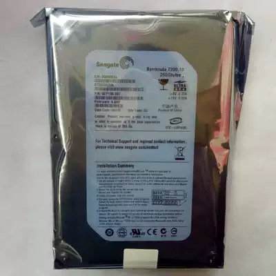 New original 0 power-on stock 3 5 inch Seagate 250g desktop computer computer hard disk IDE side by side port 7200