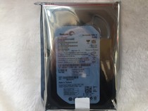 Veteran new original inventory 3 5 inch Seagate 160g Desktop Hard Drive IDE parallel port 7200 turns