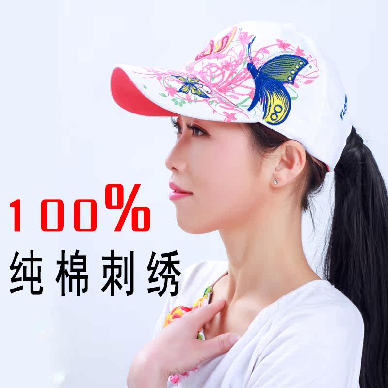 Ethnic style hat women's spring and summer embroidery embroidery hat casual sunshade hat ladies retro fashion hat