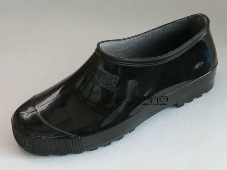 Chaussures - bottes caoutchouc homme - Ref 967933 Image 41