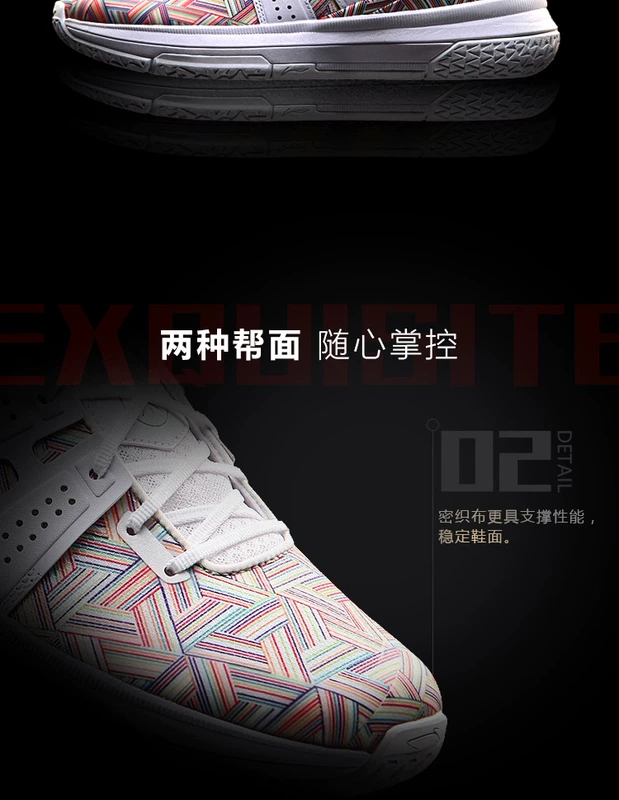 Giày bóng rổ nam Li Ning nhanh chóng hỗ trợ hấp thụ sốc cho nam trong môn bóng rổ chuyên nghiệp thi đấu giày thể thao ABAN039 - Giày bóng rổ