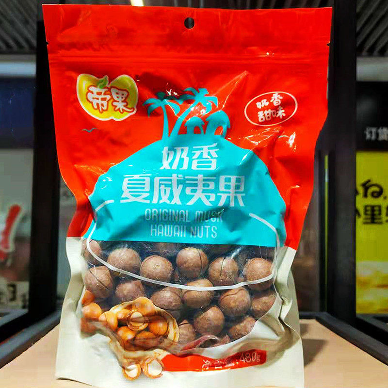 Summer Fruits Hawaii Goo Imperiale Nuts Thin Crust Year Goods Snack Cream Taste Packed with Mouth Opener 480g