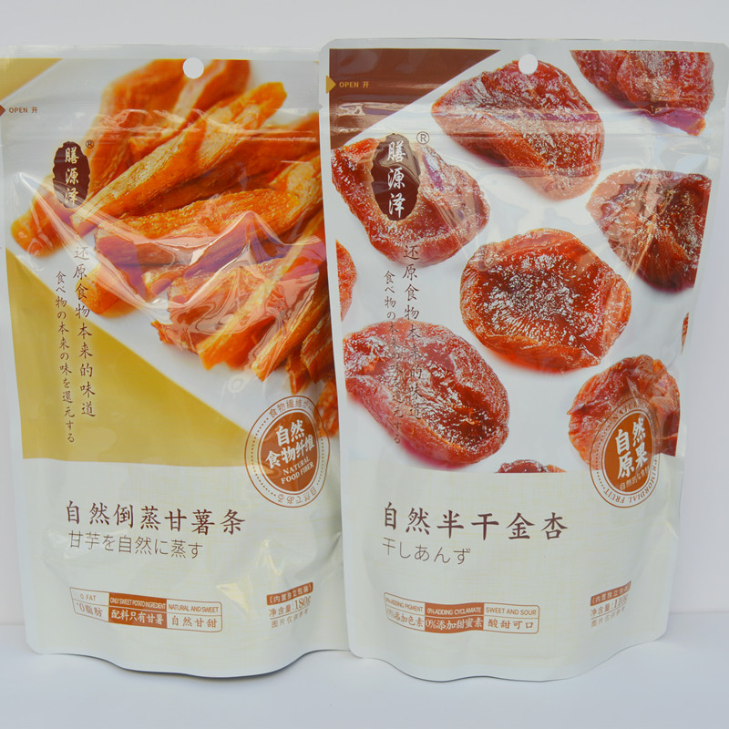 Diet Yuanze natural semi-dried Golden Apricots pour steamed cabbage and French Fries Original bag without added dried dried sweet potato