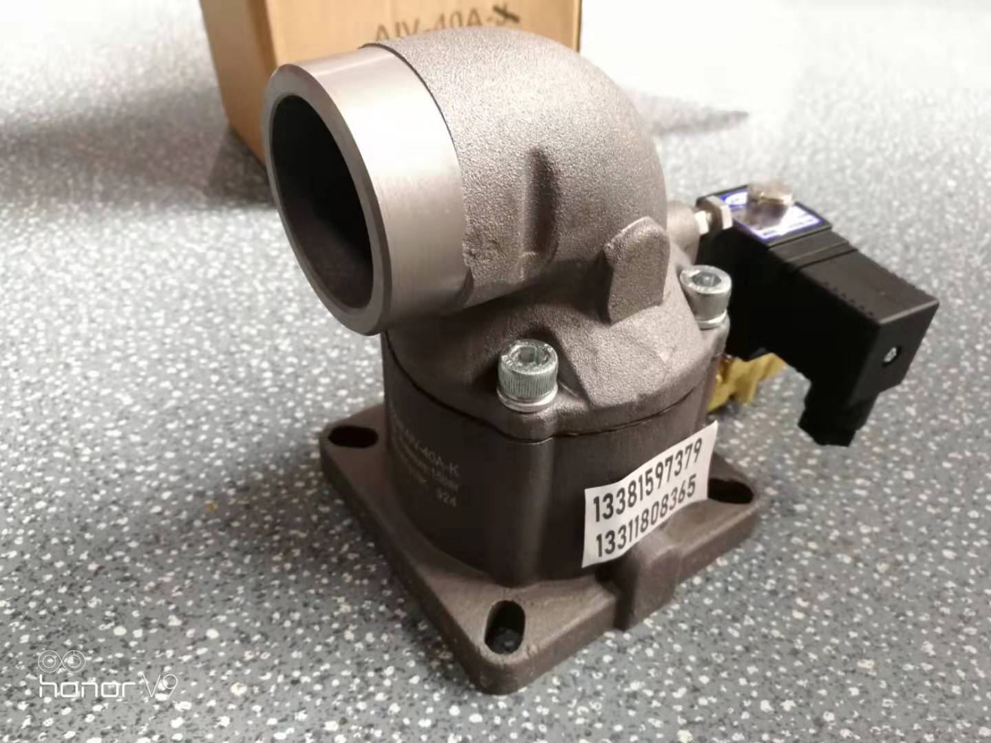 Red Star intake valve total length AIV-40A-K side suction valve 11-15KW air compressor unloading valve