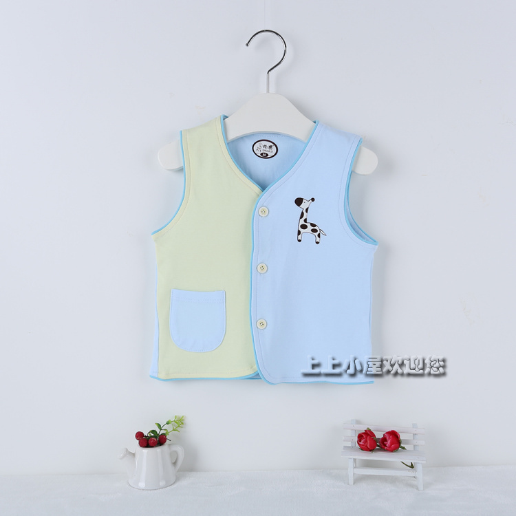 Gilet enfant - Ref 2069521 Image 48