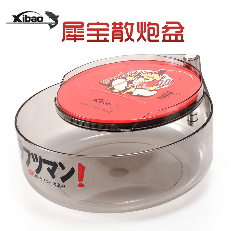 Double-line hook bait plate strong magnetic black pit large bulk gun pot floating hog ultra-thin fishing box with sports bait box