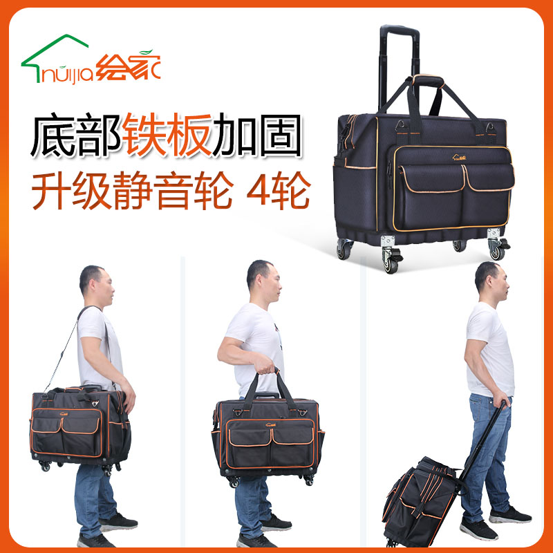 Tool pull rod box bottom iron plate toolbox Oxford cloth multi-function pull rod type hardware pull rod pack quietly