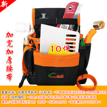 Wall Cloth Tool Suit Patch Wallpaper Tool Wall Paper Tool Press Wheel Brush Pocket Waterproof Kit Wall Cloth Construction