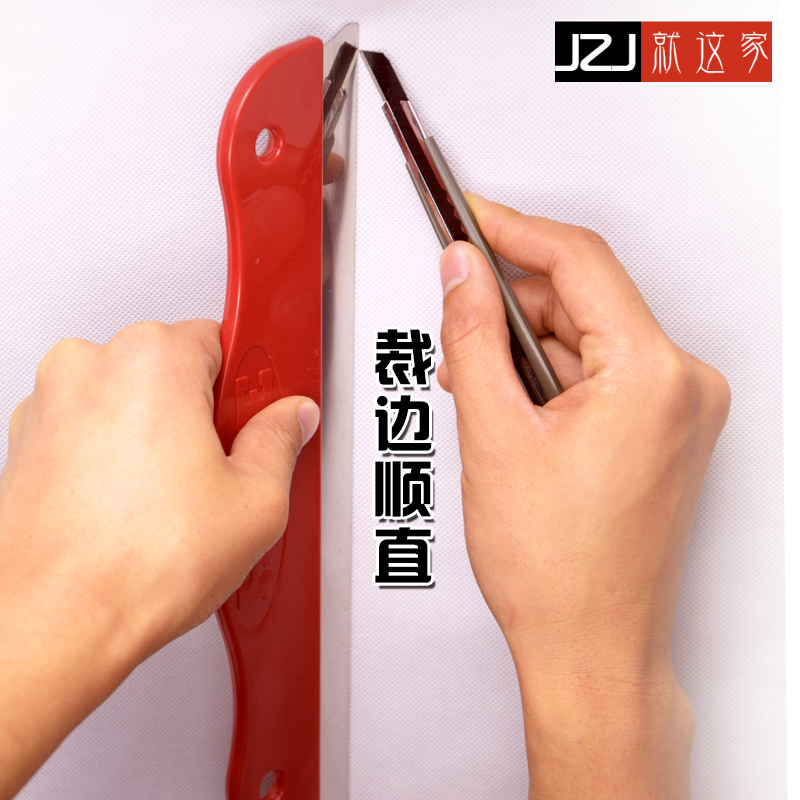 Paste wallpaper cutter blade steel plate cutting edge paste wallpaper wallpaper wall cloth mural construction tool cutting paper stainless steel plate