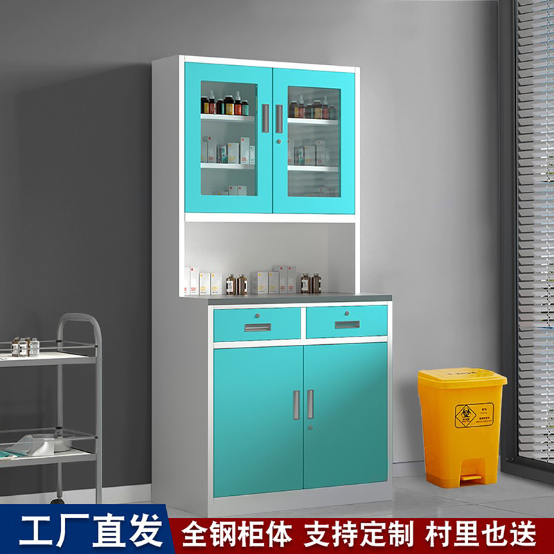 Clinic Medicine Cabinet, Dispensing Counter, Hospital Western Medicine Cabinet, Treatment Counter, Dental, Cosmetic, Pet Hospital Medicine Cabinet, Treatment Counter