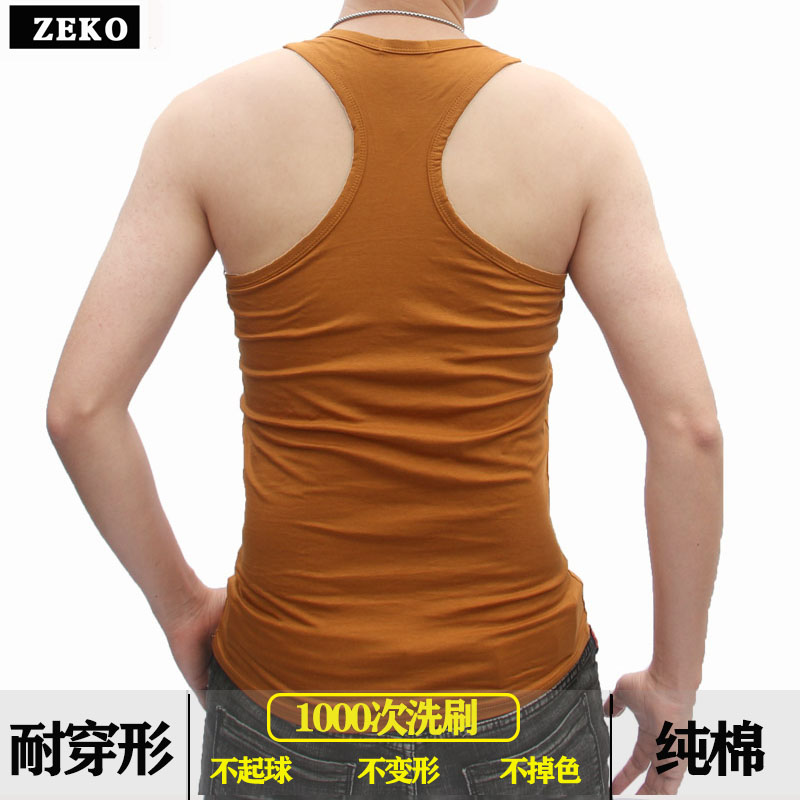 Xiagong từ vest nam cotton hoàn toàn tinh khiết thở thể thao chạy thể dục sling đầu cộng với chất béo để tăng mã thẻ triều lỏng lẻo