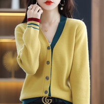 Fashion Parquet Cashmere Knit Cardiovert Hooded Jacket Woman 22 Chunqiu New v Collar Loose-less wool Outer lap jacket