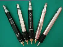 Taiwan force full LIH pneumatic grinding machine NAK-180 engraving machine AR-992 wind grinding pen grinding machine AIR-586