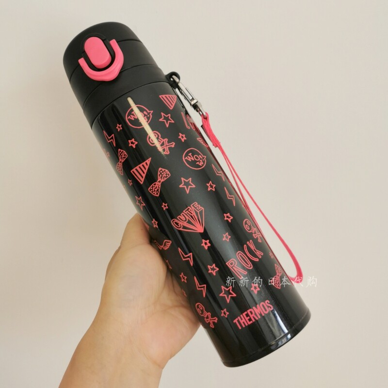 Clear Japanese Dietary Magic's Warm Cup 550ml with handbagging design and open stainless steel kettle