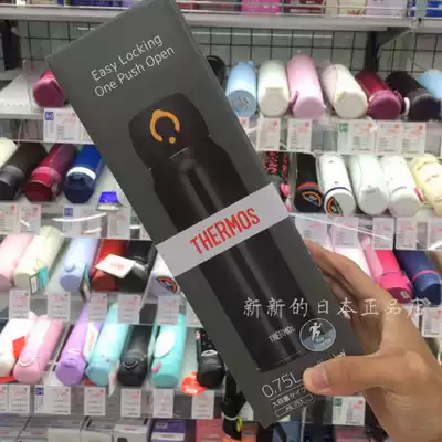 Japanese Zen Master large capacity thermos cup 600ml750ml Ultra-light kettle one-handed driving load