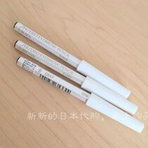 Japanese native Shiseido hexagonal eyebrow pencil 4 colors optional waterproof sweat-proof thrush