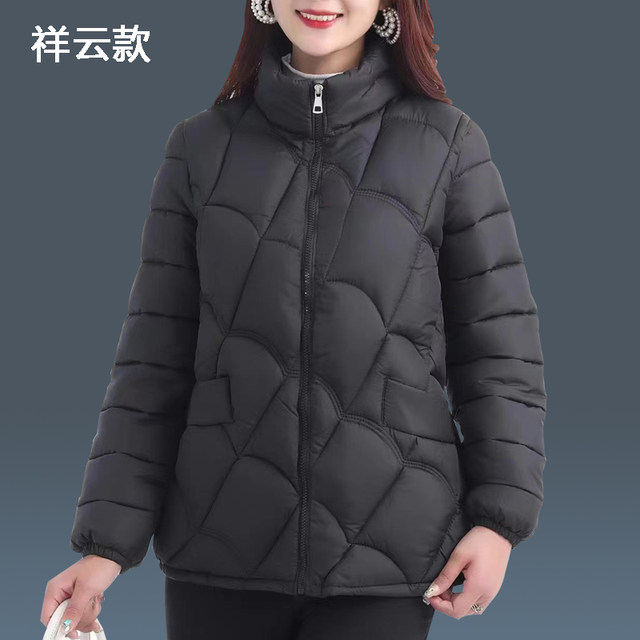 Down cotton coat women's jacket middle-aged women's fashionable slim cotton jacket plus size mother's autumn and winter clothing thick cotton coat 40