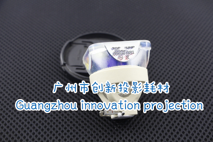 Sunrayus cho bóng đèn máy chiếu Hitachi HCP-A837 / A936W / A937 / K37 / Q362 / A834W - Phụ kiện máy chiếu chân treo máy chiếu