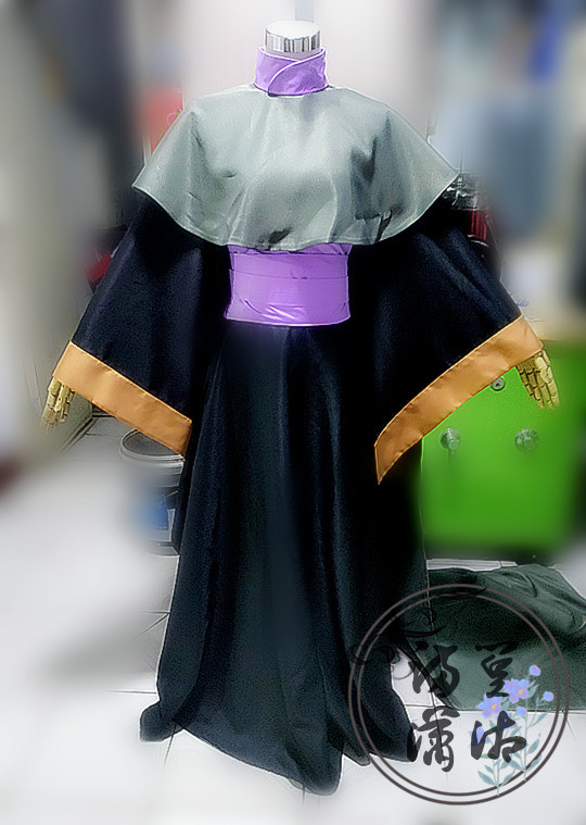 【Full of Greenery and Rivers】Nezha Legend Cosplay, Stone Rock Empress Cosplay Costume, Stone Rock Cosplay