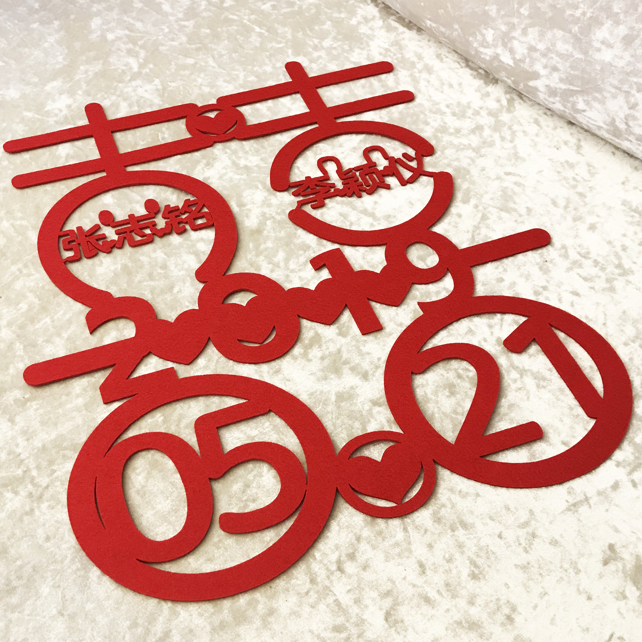 Custom name happy word wedding Wedding wedding wedding room decoration decoration supplies Wedding limousine creative happy word big happy word stickers