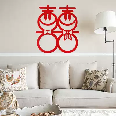 Customized bedside wedding creative happy word wedding wedding room decoration layout bedroom into pairs of wedding room guest