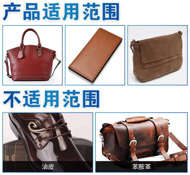 xi đánh áo da	 Da dầu chăm sóc và bảo dưỡng Da đen không màu Da da sạch hơn kính tráng men làm sạch khử trùng túi da - Nội thất / Chăm sóc da xi đánh túi da