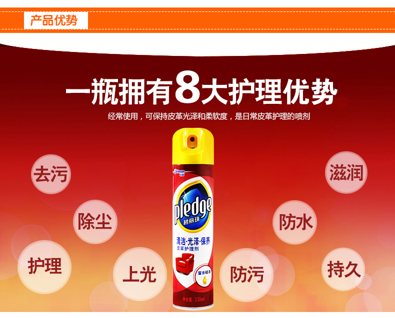 xi đánh túi xách	 Bi Lizhu đại lý chăm sóc da Túi sofa da 330ml chất làm sạch da quần áo giải pháp chăm sóc da - Nội thất / Chăm sóc da 	xi đánh bóng áo da