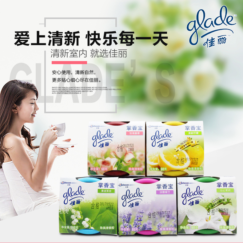 viên vệ sinh lồng giặt Nước hoa quả thơm mát không khí trong nhà - Trang chủ viên tẩy máy giặt