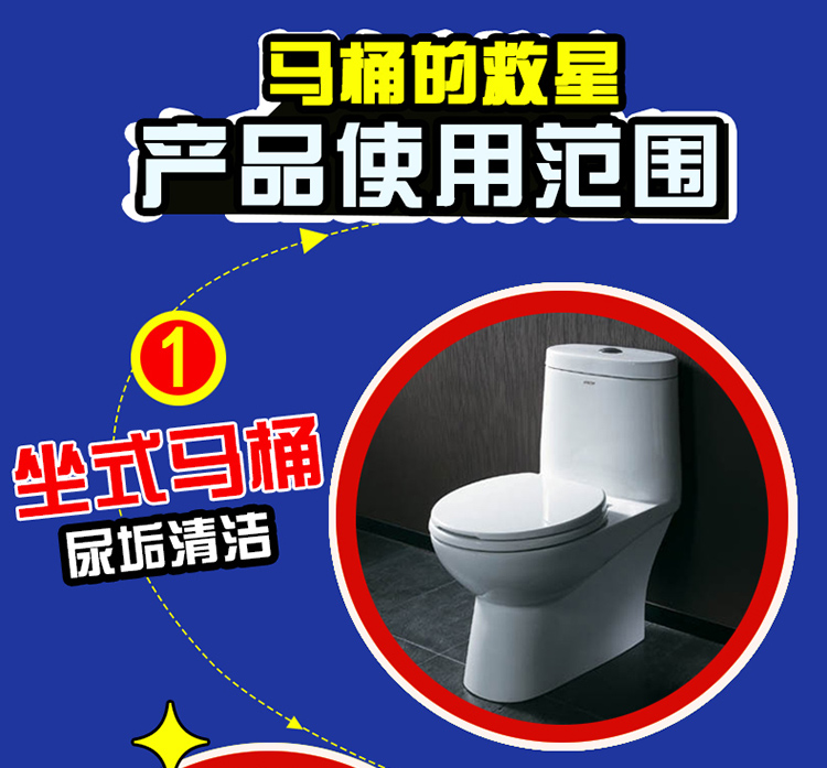 nước tẩy rửa dầu mỡ nhà bếp 丽 能 500g toilet toilet vệ sinh sạch sẽ chất lỏng nhà vệ sinh đại lý toilet toilet toilet khử mùi chất tẩy rửa - Trang chủ thuốc tẩy bồn cầu