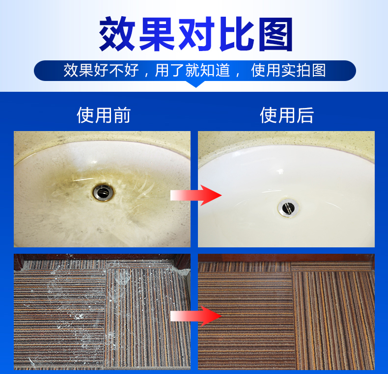 nước tẩy bồn cầu vim Gạch sạch mạnh khử trùng sàn gạch lát sàn gạch sửa chữa xi măng phòng tắm đại lý làm sạch sứ oxalate - Trang chủ 	nước tẩy sàn nhà tắm