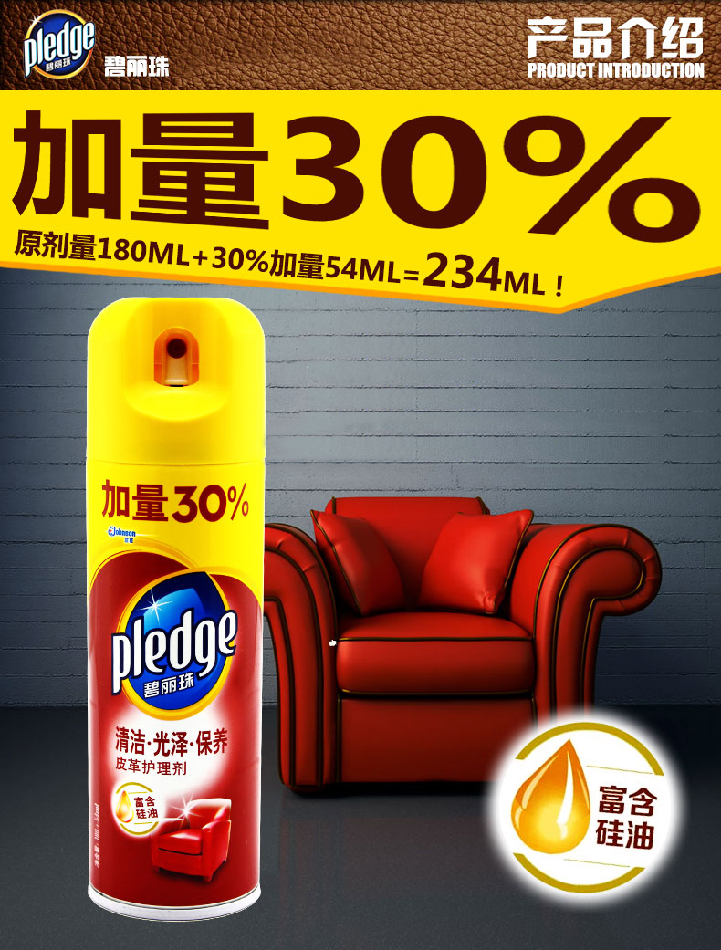 xi đánh giày dạng kem	 Johnson Bilizhu Chất chăm sóc da Da Sofa Da Chất tẩy rửa khử trùng Dầu bảo trì 2 chai - Nội thất / Chăm sóc da 	kem dưỡng da túi xách
