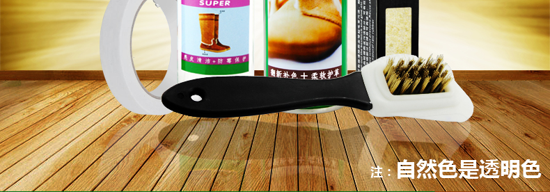 Yi Ke da lộn sửa đổi da không thấm nước bộ làm sạch giày giày nước bột lông thú chăm sóc tân trang màu bổ sung - Phụ kiện chăm sóc mắt nước xả vải nào thơm lâu